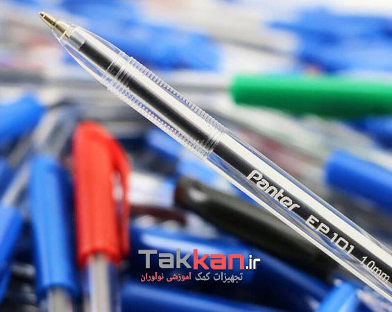 خودکار پنتر ایرانی 101