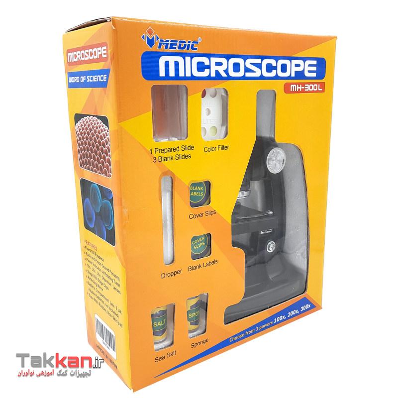میکروسکوپ ام اچ 300 ال-1402/271